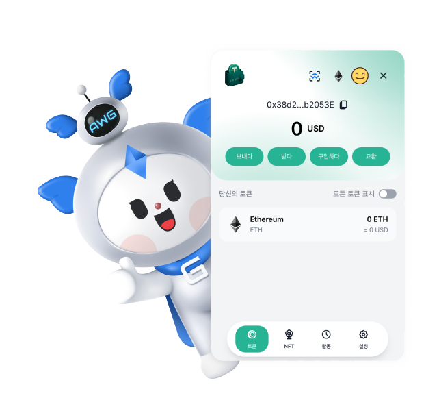 USDT 디지털 지갑으로 완성하는 안전한 자산 보관과 이동 전략
